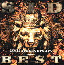 【国内盤CD】シド ／ SID 10th Anniversary BEST