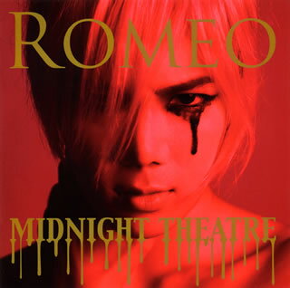 【国内盤CD】ROMEO ／ MIDNIGHT THEATRE