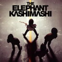 【国内盤CD】【新品】エレファントカシマシ / THE BEST 2007-2012 俺たちの明日