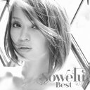 【国内盤CD】Sowelu ／ Best