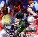 【国内盤CD】【新品】「劇場版HUNTER×HUNTER 緋色の幻影(ファントム・ルージュ)」オリジナル・サウンドトラック / 平野義久