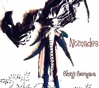 【国内盤CD】【新品】芹沢信治 / Nomades
