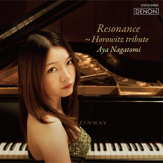 【国内盤CD】【新品】レゾナンス～ホロヴィッツ・トリビュート 長富彩(P)