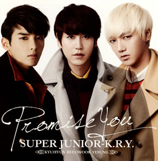 SUPER JUNIORのイェソン、リョウク、キュヒョンの3人からなるユニットの、初の日本オリジナル・シングル。「Promise You」は、柔らかな歌声に癒される、遠く離れていてもお互いを大切にする気持ちを綴ったバラード。カップリングには一青窈「ハナミズキ」のカヴァーを収録。(ニ)【品番】　AVCK-79122〜B【JAN】　4988064791224【発売日】　2013年01月23日【収録内容】［1］(1)Promise You(2)ハナミズキ［2］〈DVD〉(1)Promise You(Music Clip)(2)Making Clip【関連キーワード】SUPER JUNIOR-K.R.Y|スーパー・ジュニア・K・R・Y|プロミス・ユー|プロミス・ユー|ハナミズキ