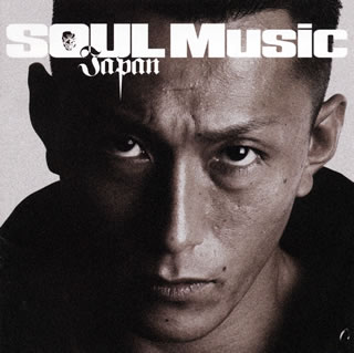 【国内盤CD】SOUL Japan Music