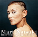 【国内盤CD】【新品】夏木マリ / 印象派コレクション