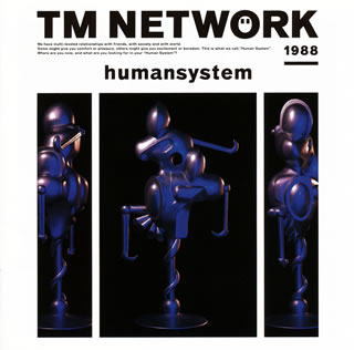 【国内盤CD】TM NETWORK ／ humansystem