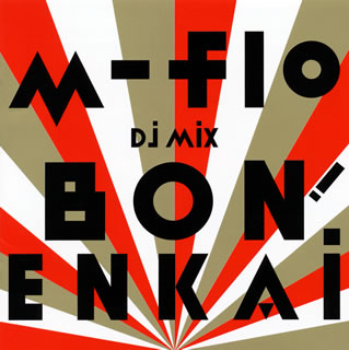 【国内盤CD】m-flo ／ m-flo Dj MiX