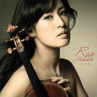 タンゴを核とした本盤、選曲にも響きにも多様性が感じられる。松本の演奏スタイルを実に効果的に聴かせるプログラミングではないだろうか。彼女の音色は情熱的な面とクールな面とが巧みに融合。ここまで妖艶な「シシリエンヌ」には初めて出会い、小粋な「ルビーの指環」にはニヤリとさせられた。(進)【品番】　WPCS-12564【JAN】　4943674134014【発売日】　2013年02月20日【収録内容】●井上鑑編:(1)想いの届く日(C.ガルデル)(2)風花天弓(松本蘭/井上鑑編)(3)アヴェ・マリア(A.ピアソラ)(4)リベルタンゴ(A.ピアソラ)(5)シシリエンヌ(フォーレ)(6)ポル・ウナ・カベーサ(C.ガルデル)(7)アンリクワイテッド(B.メルドー)(8)エスクワロ(鮫)(A.ピアソラ)(9)トワイライト〜出航/ルビーの指輪(寺尾聡)(10)青猫(松本蘭/井上鑑編)(11)タンガータ(A.ピアソラ)(12)アスタ・ラ・ビスタ(松本蘭/井上鑑編)【関連キーワード】松本蘭|井上鑑|マツモトラン|イノウエアキラ|グロウ|オモイノ・トドク・ヒ|フウカテンキュウ|アヴェ・マリア|リベルタンゴ|シシリエンヌ|ポル・ウナ・カベーサ|アンリクワイテッド|エスクワロ・サメ|トワイライト・サスライ・ルビーノ・ユビワ|アオネコ|タンガータ|アスタ・ラ・ビスタ