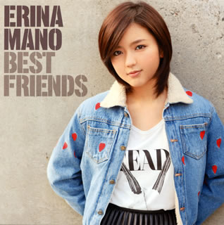 【国内盤CD】真野恵里菜 ／ BEST FRIENDS