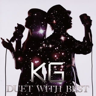【国内盤CD】KG ／ DUET WITH BEST