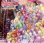 【国内盤CD】【新品】「映画プリキュアオールスターズ New Stage2 こころのともだち」オリジナル・サウンドトラック 3,300円