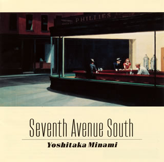 【国内盤CD】南佳孝 ／ SEVENTH AVENUE SOUTH