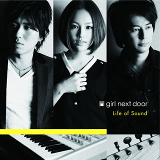 【国内盤CD】girl next door ／ Life of Sound [CD+BD][2枚組]