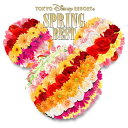 【国内盤CD】東京ディズニーリゾート(R)スプリング・ベスト[3枚組]