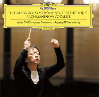 Symphony - 【国内盤CD】【新品】チャイコフスキー;交響曲第6番「悲愴」 ／ ラフマニノフ;ヴォカリーズ チョン・ミョンフン ／ ソウルpo.