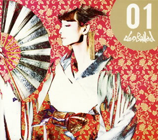 【国内盤CD】【新品】NeoBallad(ネオバラッド) ／ 01