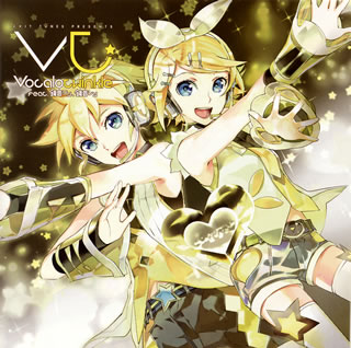 楽天市場】鏡音レン ボーカロイド（CD・DVD）の通販