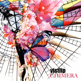 【国内盤CD】【新品】vistlip ／ CHIMERA CD DVD 2枚組