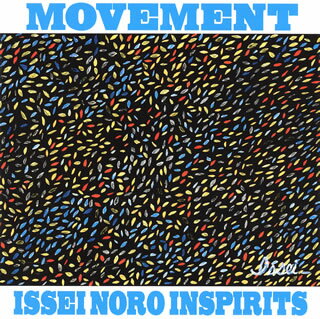 【国内盤CD】【新品】野呂一生インスピリッツ ／ ムーヴメント[2枚組]