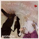 【国内盤CD】【新品】BIGMAMA / 君想う,故に我在り