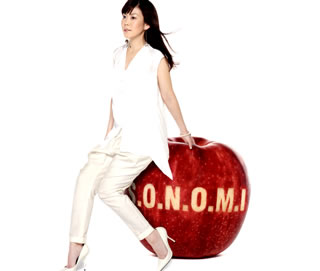 【国内盤CD】SONOMI ／ S.O.N.O.M.I [CD+DVD][3枚組]