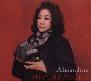 【国内盤CD】MIYUKI MIURA ／ Almandine