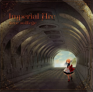 【国内盤CD】love solfege ／ Imperial Arc