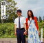【国内盤CD】【新品】「箱入り息子の恋」オリジナル・サウンドトラック / 高田漣 2,619円