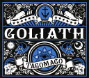 yCDzGOLIATH ^ TAGOMAGO