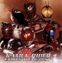 【国内盤CD】「KAMEN RIDER」ENDING THEME BEST 1