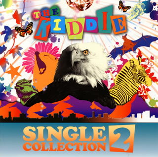 【国内盤CD】THE KIDDIE ／ SINGLE COLLECTION 2
