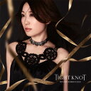 【国内盤CD】【新品】栗林みな実 / TIGHT KNOT
