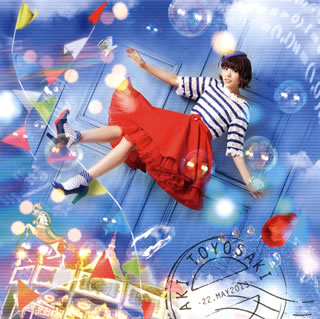 【国内盤CD】【新品】豊崎愛生 ／ フリップ フロップ [CD+DVD][2枚組][初回出荷限定盤(初回生産限定盤)]