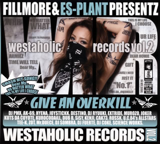 【国内盤CD】FILLMORE&ES-PLANT ／ Westaholic Records vol.2