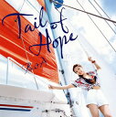 【国内盤CD】BoA ／ Tail of Hope CD DVD 2枚組
