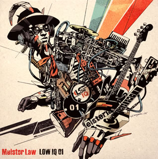 【国内盤CD】LOW IQ 01 ／ Meister Law