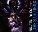 【国内盤CD】「MUV-LUV ALTERNATIVE TOTAL ECLIPSE」GAME SOUND TRACK ／ 長岡成貢[3枚組]