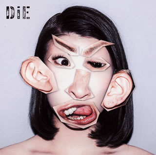 【国内盤CD】BiS ／ DiE [CD+DVD][2枚組]