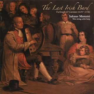 【国内盤CD】【新品】坂上真清 / アイルランド最後の吟遊詩人 オキャロランの世界