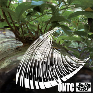 楽天あめりかん・ぱい【国内盤CD】ONTC a.k.a.音の旅crew ／ owattehajimaru