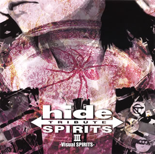 【国内盤CD】hide TRIBUTE 3-Visual SPIRITS-