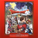 【国内盤CD】「Wii U版 ドラゴンクエスト10」オリジナルサウンドトラック ／ すぎやまこういち指揮 東京都交響楽団[2枚組]