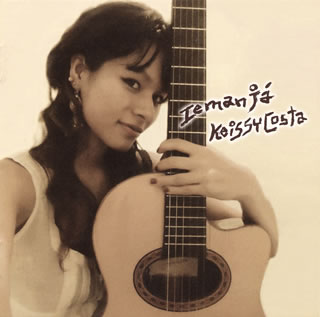 【国内盤CD】【新品】ケイシー・コスタ ／ イエマンジャ(海の女神)