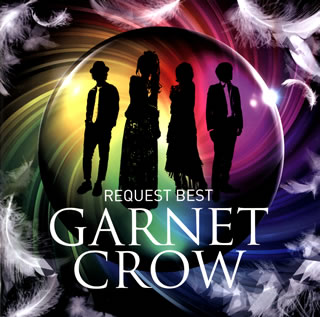 【国内盤CD】GARNET CROW ／ GARNET CROW REQUEST BEST[2枚組]