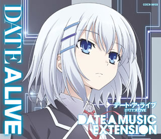 【国内盤CD】「デート・ア・ライブ」ミュージック・セレクション DATE A MUSIC EXTENSION