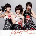 『Negicco 2003〜2012 -BEST-』に続く、2013年7月17日リリースのベスト・アルバム。自身初のオリジナル・フル・アルバムで、「愛のタワー・オブ・ラヴ」「アイドルばかり聴かないで」ほかシングル曲を多数収録。【品番】　TPRC-0047【JAN】　4997184936101【発売日】　2013年07月17日【収録内容】(1)愛のタワー・オブ・ラヴ(2)あなたとPop With You!(3)アイドルばかり聴かないで(4)イミシン☆かもだけど(5)相思相愛(6)恋のEXPRESS TRAIN(7)GET IT ON!(8)ナターシア(9)ルートセヴンの記憶(10)ネガティヴ・ガールズ!(11)Negiccoから君へ(12)スウィート・ソウル・ネギィー(grooveman's Jack Bounce Mix)(13)ニュートリノ・ラヴ(banvox remix)【関連キーワード】Negicco|ネギッコ|メロディ・パレット|アイノ・タワー・オブ・ラヴ|アナタト・ポップ・ウィズ・ユー|アイドルバカリ・キカナイデ|イミシン・カモダケド|ソウシ・ソウアイ|コイノ・エクスプレス・トレイン|ゲット・イット・オン|ナターシア|ルートセヴンノ・キオク|ネガティヴ・ガールズ|ネギッコカラ・キミヘ|スウィート・ソウル・ネギィー|ニュートリノ・ラヴ