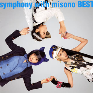 【国内盤CD】misono ／ symphony with misono BEST [CD+DVD][2枚組]