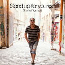 【国内盤CD】【新品】Shohei Yamaki / Stand up for yourself