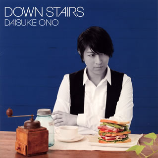 【国内盤CD】小野大輔 ／ DOWN STAIRS [CD+DVD][2枚組]